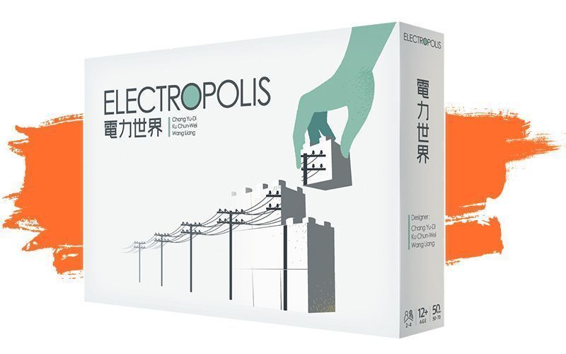 Electrópolis