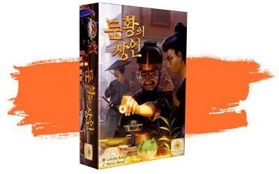 Novedades Septiembre 2021