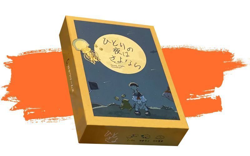 Crowdfunding Julio 2022 – Primera Quincena - Good Night Goodbye