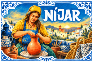 NIJAR